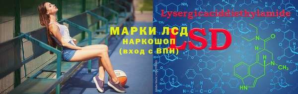 кристаллы Абдулино