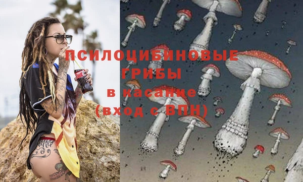каннабис Абинск