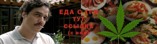 ECSTASY Алексеевка