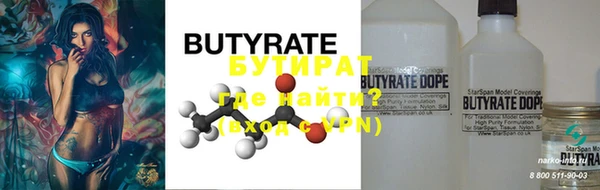 ECSTASY Алексеевка