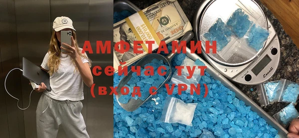 ECSTASY Алексеевка
