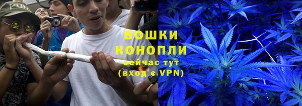 кристаллы Алзамай