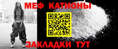 бутик Апрелевка