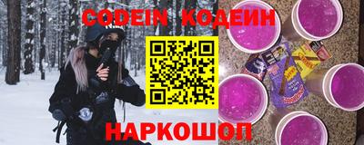 прущая мука Аргун