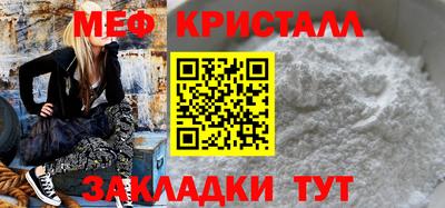 ECSTASY Апшеронск