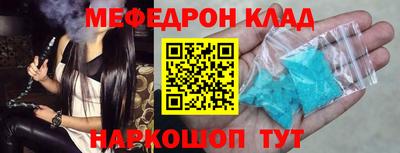 бутик Апрелевка