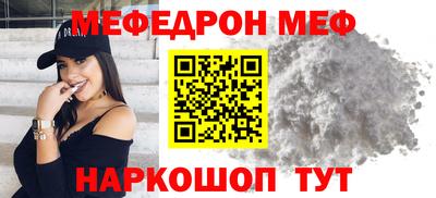 ECSTASY Апшеронск