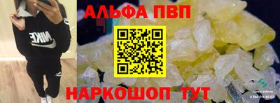 ECSTASY Апшеронск