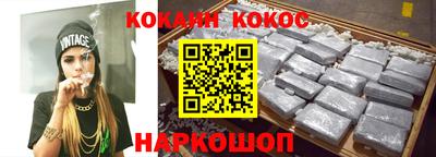 бутик Апрелевка