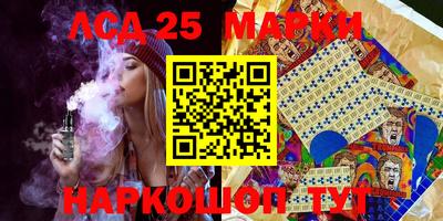 прущая мука Аргун
