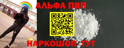 ECSTASY Апшеронск