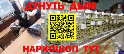 ECSTASY Апшеронск