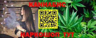 прущая мука Аргун