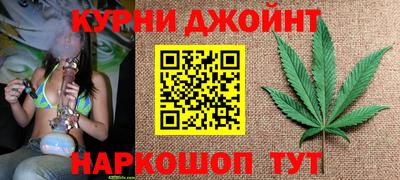 бутик Апрелевка