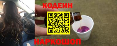 прущая мука Аргун