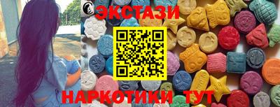 прущая мука Аргун