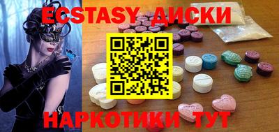 бутик Апрелевка