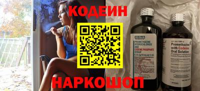 бутик Апрелевка
