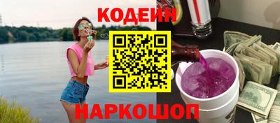 прущая мука Аргун