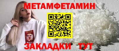 наркотики Балашиха