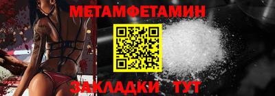бутик Апрелевка