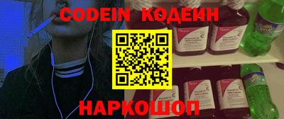 прущая мука Аргун